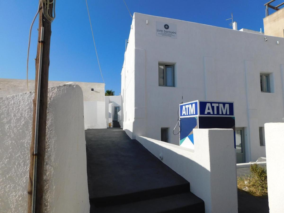 Fira Getaway - Economy Basement Rooms ภายนอก รูปภาพ